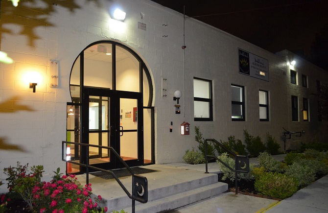 Al Huda Society community center in Chelsea